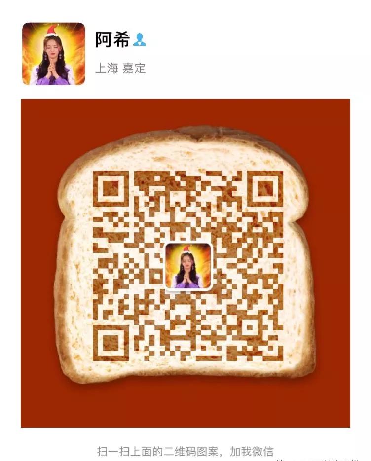 NS免费竞技新作NINJALA公开12种*器武**和交易新细节