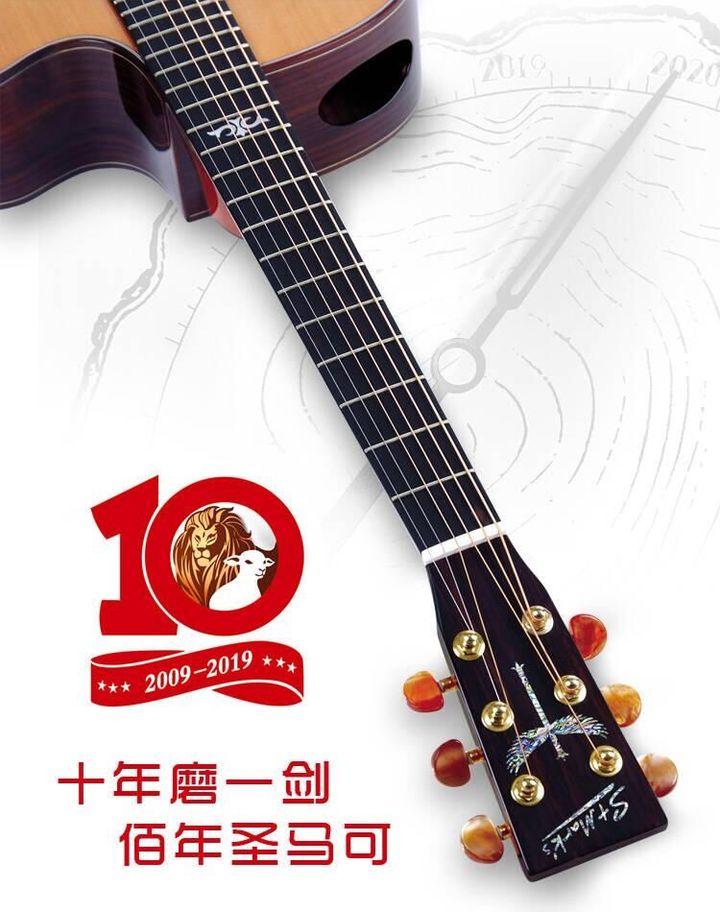 圣马可吉他cl160和cl170有区别吗,圣马可银标cl160c