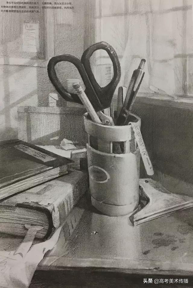 清华美院素描静物,清华美院高考素描