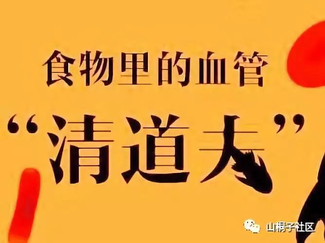 全世界最健康的食用油排行榜,世界排名前十最好的食用油