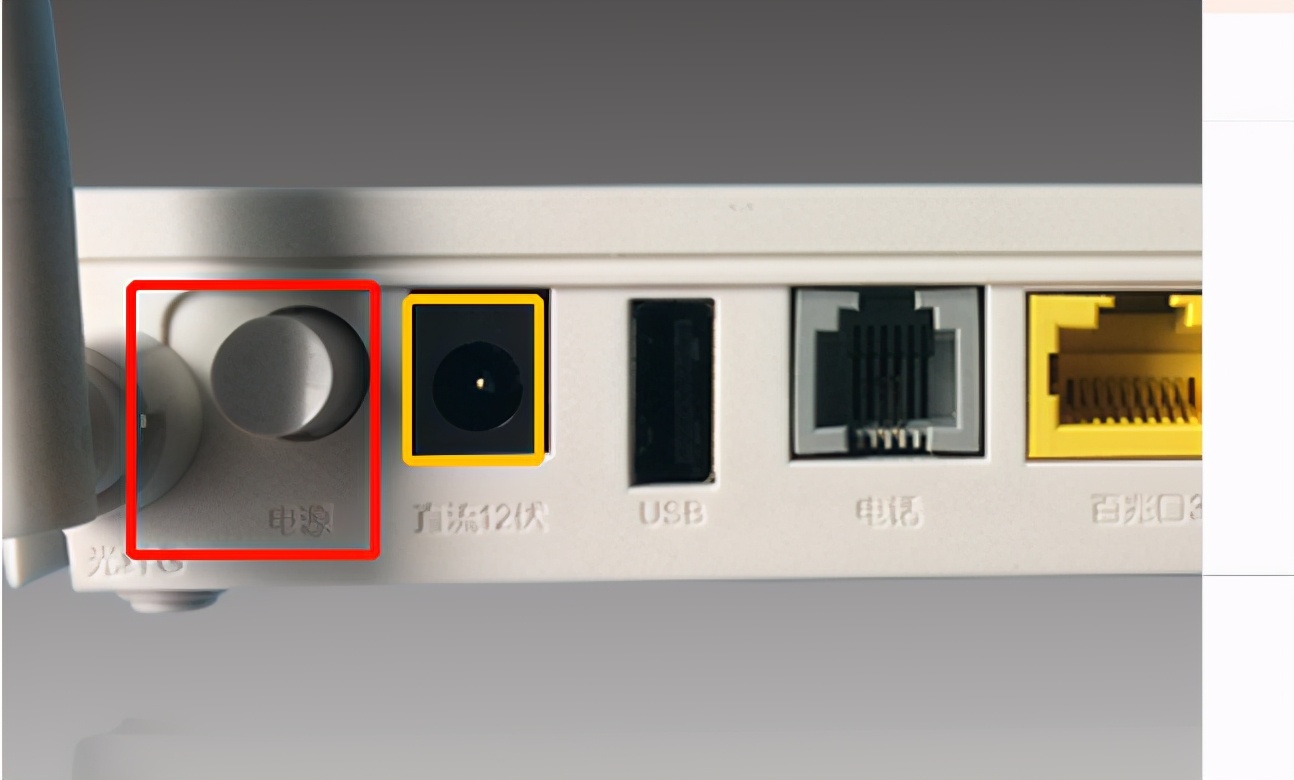 电视显示家庭网络故障的处理方法,中国电信宽带网络故障