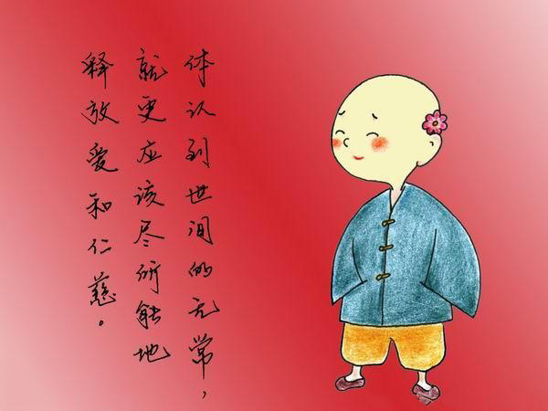 别人做错事我们应该怎么反击,别人做错事反而怪你该怎么解决