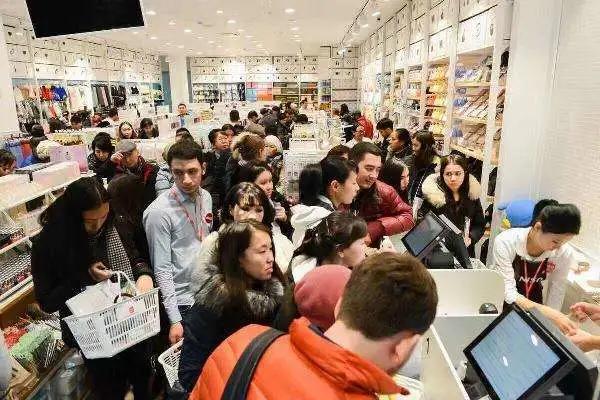 10元买名创优品,10元内的名创优品