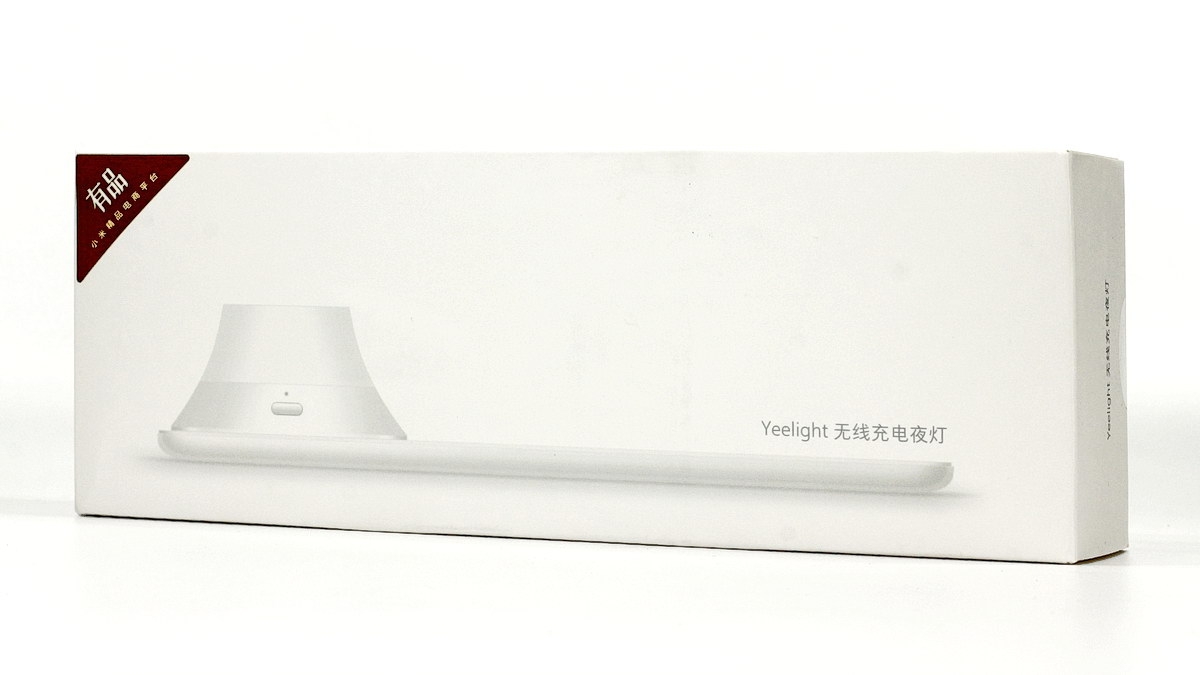 yeelight无线充电夜灯拆解,拆解cyansky手电筒