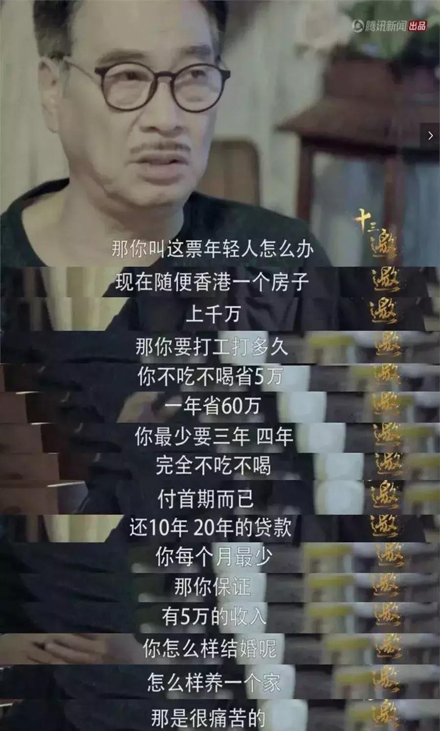 为什么流浪地球要搬到新家园,为什么流浪地球要阻止地球自转