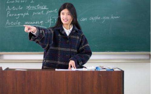 学生起名陆老师,陆老师孩子起名