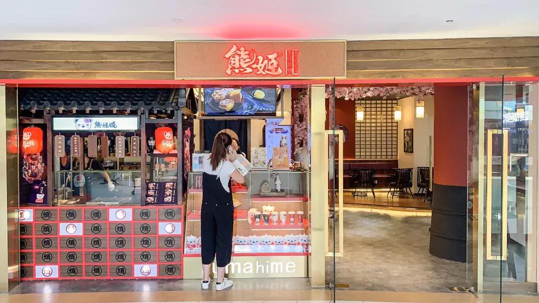 火爆茶饮圈的小吃,火爆小吃饮品