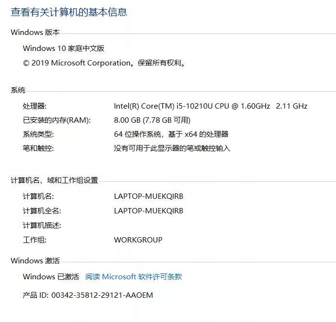抖音斗图表情包gif咋删除,抖音斗图表情包撩人