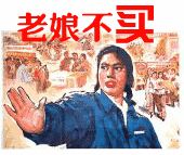 「十二嘚啵」派派：从红包到游戏的上瘾闭环