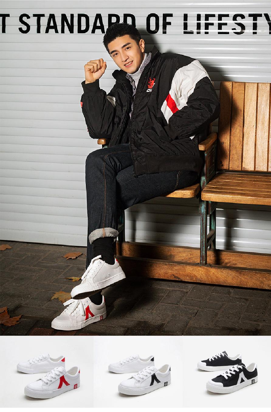 34年老国货再发力！89元刮起一阵帆布鞋风，金鹰节女神也没抵挡住