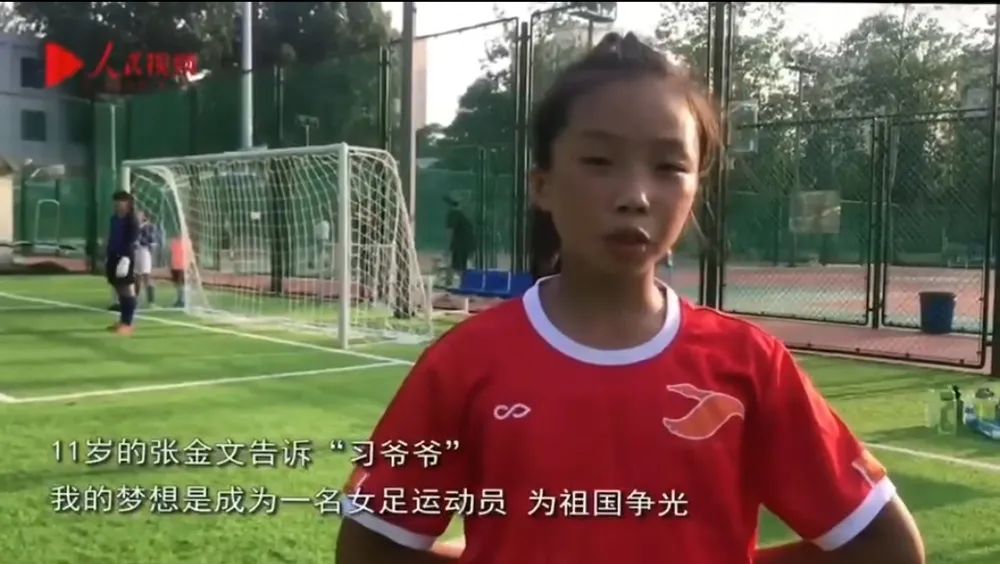 女足发展思路,媒体谈中国女足现状