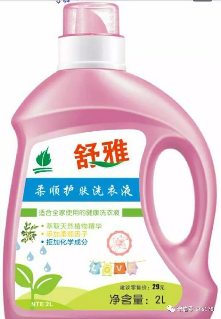 穷人如何找到好项目,普通人如何找项目翻身