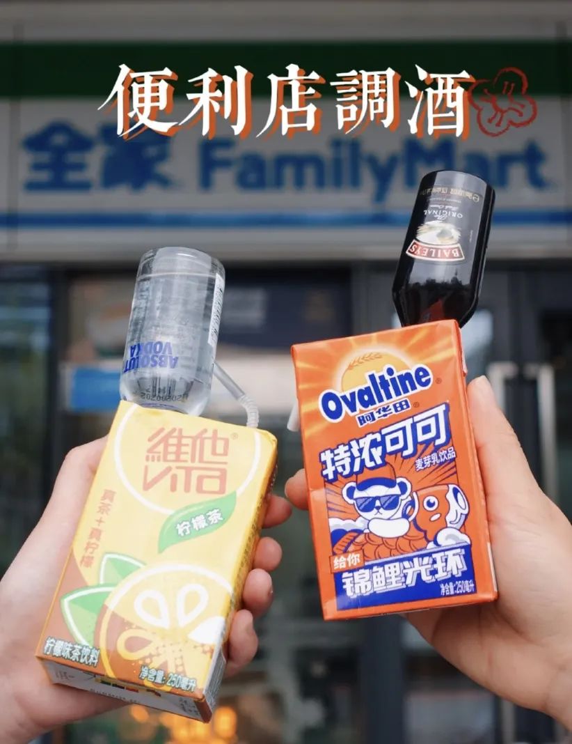 小红书上晒日常,小红书上的生活记录