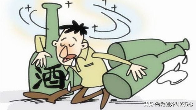 有乙肝大三阳经常喝酒会怎么样,乙肝大三阳经常喝酒会怎么样