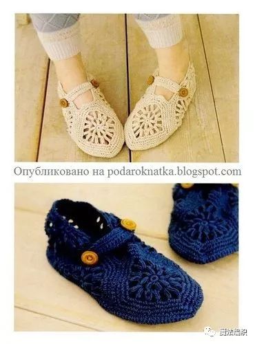 钩针人字拖鞋大全图解,钩针钩拖鞋全部教程