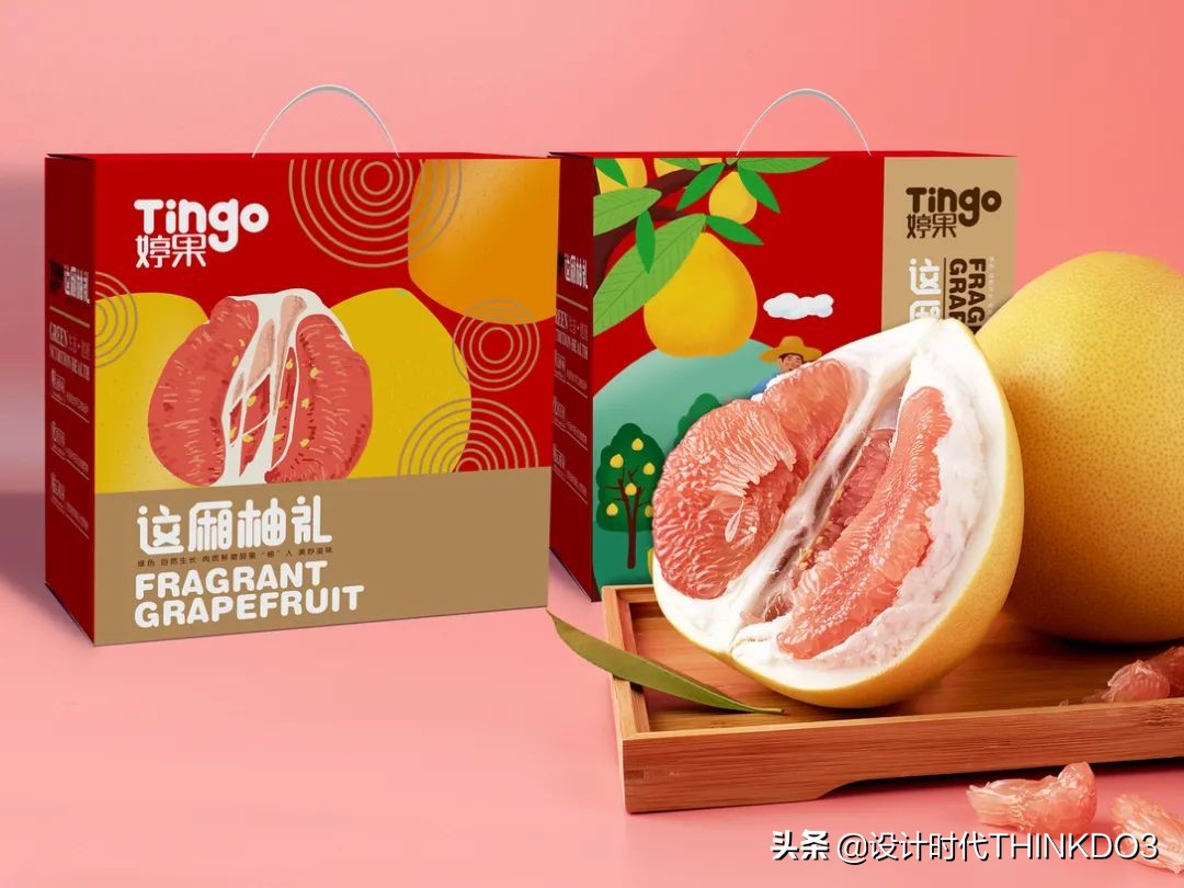 水果高端礼盒包装设计,高端水果礼盒包装设计