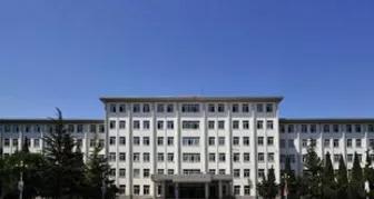 北京物资学院会计学评估,北京物资学院学科评估专业