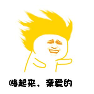 周年庆|乐天城献礼建国70周年,全民狂欢送壕礼