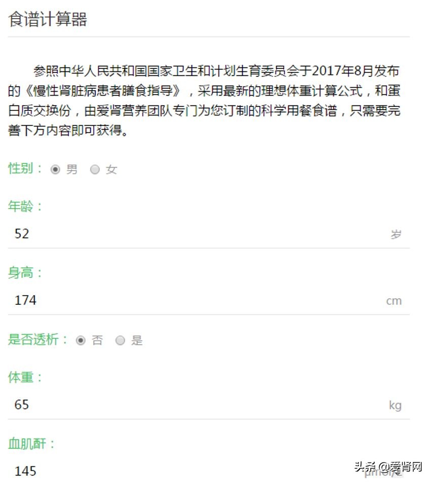 吃激素食量大增咋回事,吃糖皮质激素为啥体重轻了