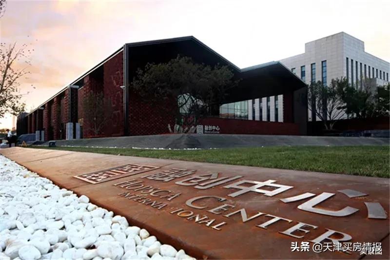 疫情之后天津的发展情况,重新认识疫情