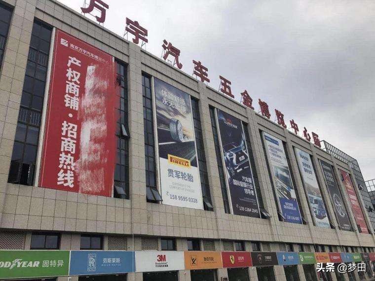 买带租约的商铺靠谱吗,包租商铺好不好卖掉