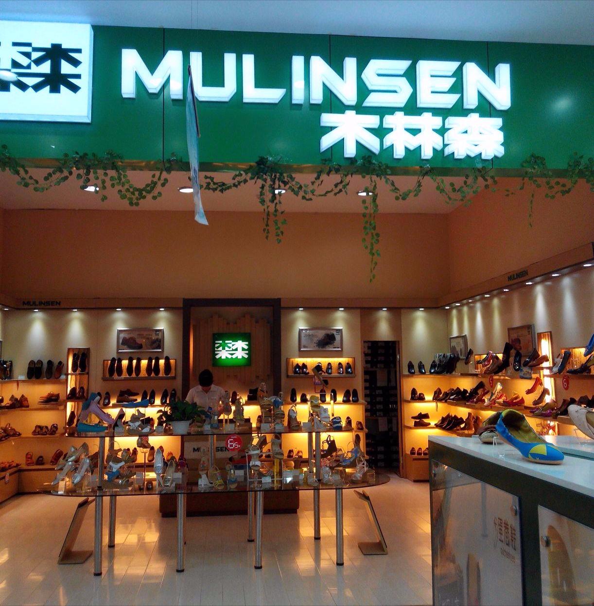 如何选一款好看耐用的男鞋,千里之行始于足下鞋