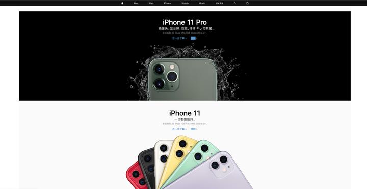 真香旗舰iphone11评测了解一下,iphone11全系列详细参数对比