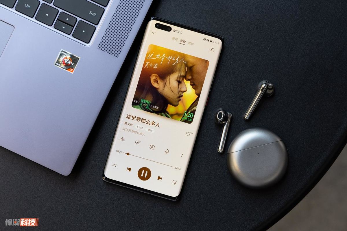 降噪耳机推荐华为freebuds5i,freebuds4i降噪多少分贝