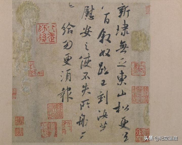 故宫博物院王亚民书法,故宫博物院书画馆展品