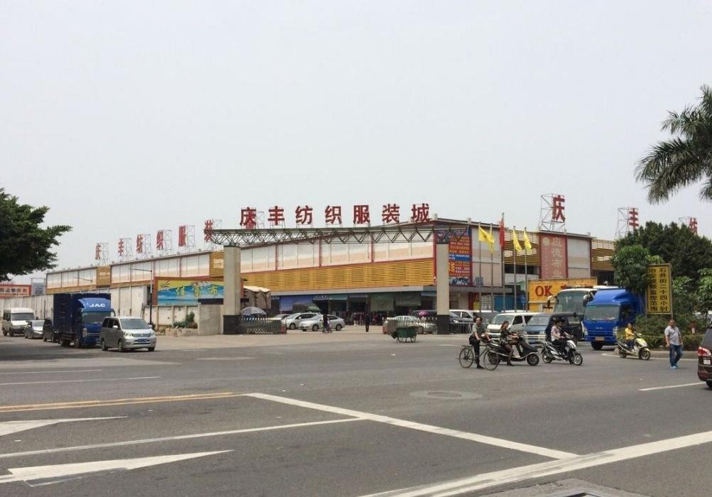 广州衣服批发市场清仓,吐血整理的店铺合集