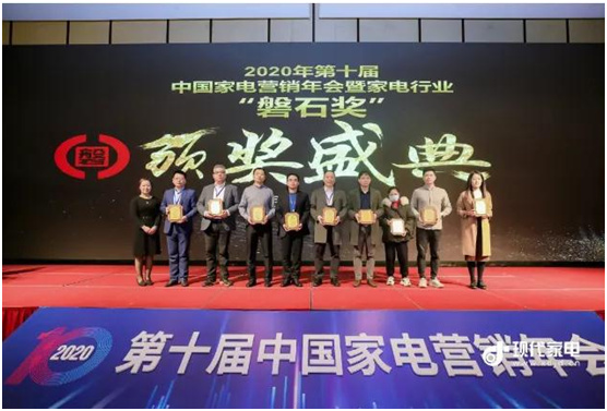 超人厨卫新模式,超人厨卫活动