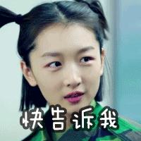 羊城通能不能在广州使用,羊城通可以在澳门用吗