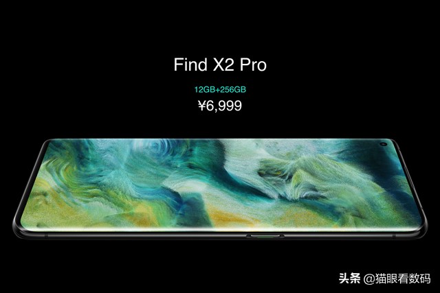 oppofindx2系列价格大猜测,oppofindx2各型号发布时间