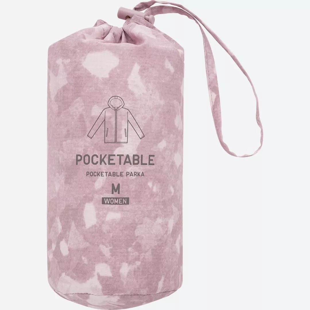 优衣库防晒皮肤衣新升级的科技棉,优衣库防晒衣降价