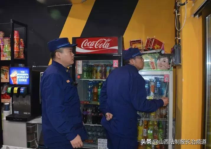 消防救援短信问候,来自消防员暖心问候