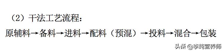 奶粉到底应该选哪些,奶粉选蛋白质高还是微量元素高的