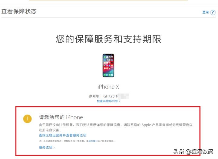 iphone11刚入手怎么操作,iphone11入门初次使用教程