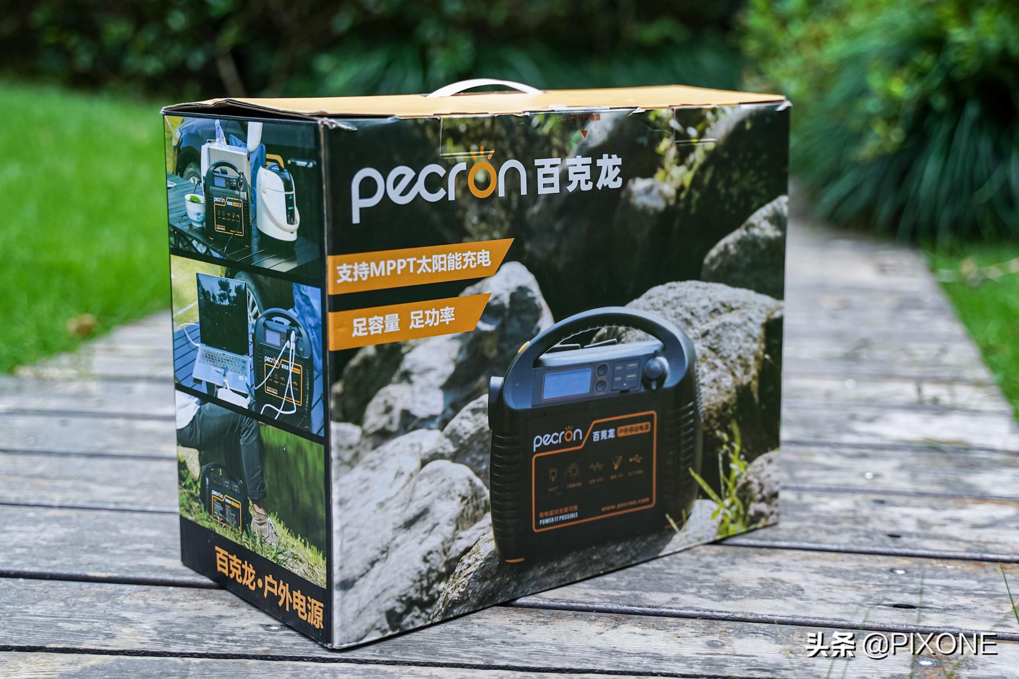 百克龙户外移动电源2000w多少钱,百克龙移动电源价格