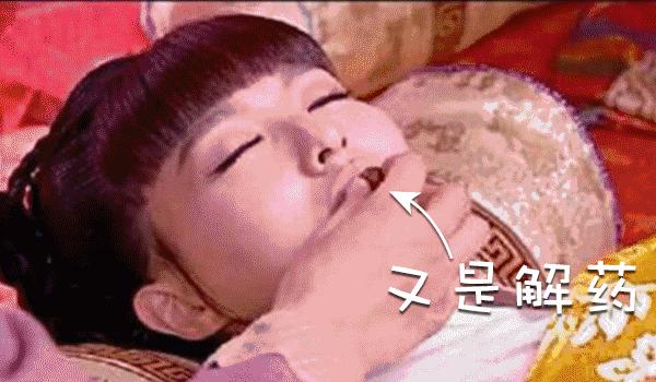 常见的妇科病用药,七种妇科病的特效药