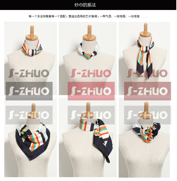 方形丝巾和丝巾扣,丝巾系法大全小方丝巾的打法
