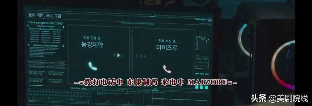 鍋峰ぉ浠诲姟闊╁墽璞嗙摚,鍋峰ぉ浠诲姟