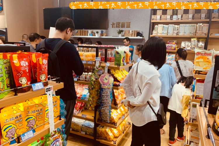 为什么自己开进口超市容易亏？卡塔利亚指出这三点很重要