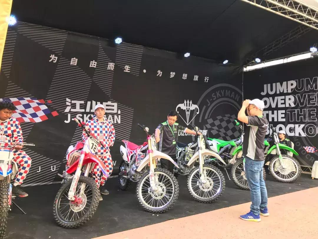 江小白越野摩托车,2019年江小白越野摩托车