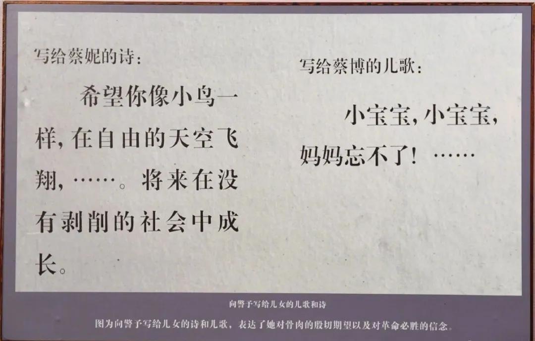 让人泪目的孩子瞬间,让人泪目的儿童