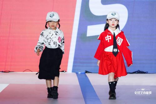 2023完美童模全国总决赛广东,2023全球艺尚童模比赛排名