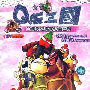 大家童年看的动画,6070后小时候的回忆动画片