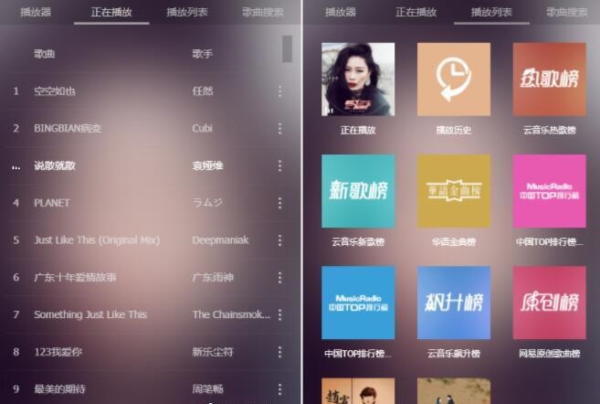 无损音乐免费下歌网站不用登录,免费无损音乐下载安装网站
