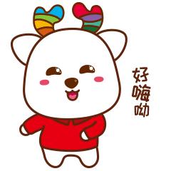 辽宁省灯光秀,辽宁省朝阳市大凌河灯光秀