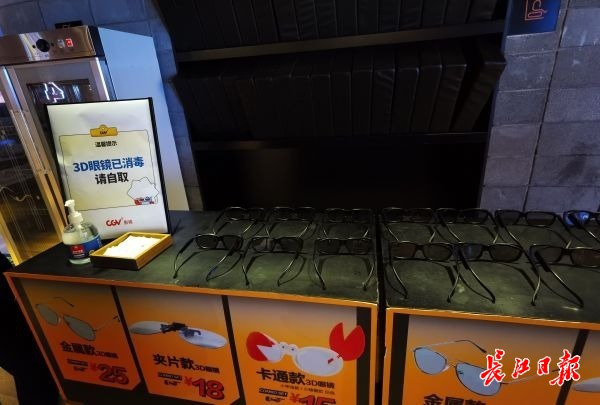 回电影院看电影，这份攻略请查收