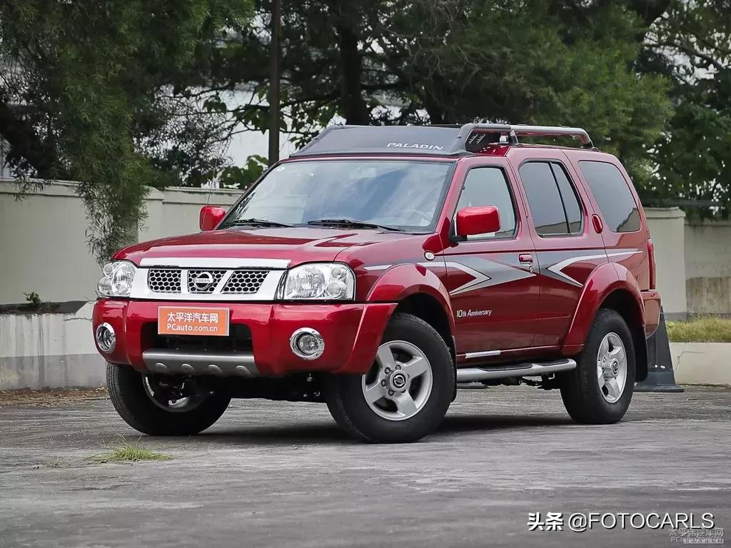 全新日产帕拉丁试驾视频,日产途达新帕拉丁评测